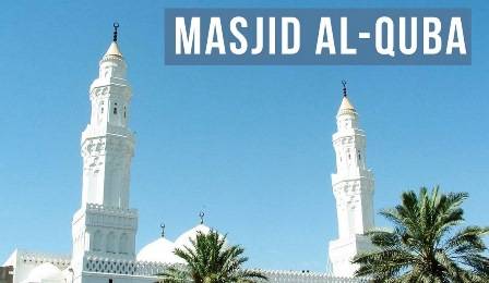 The warm welcoming by the “Ansar”